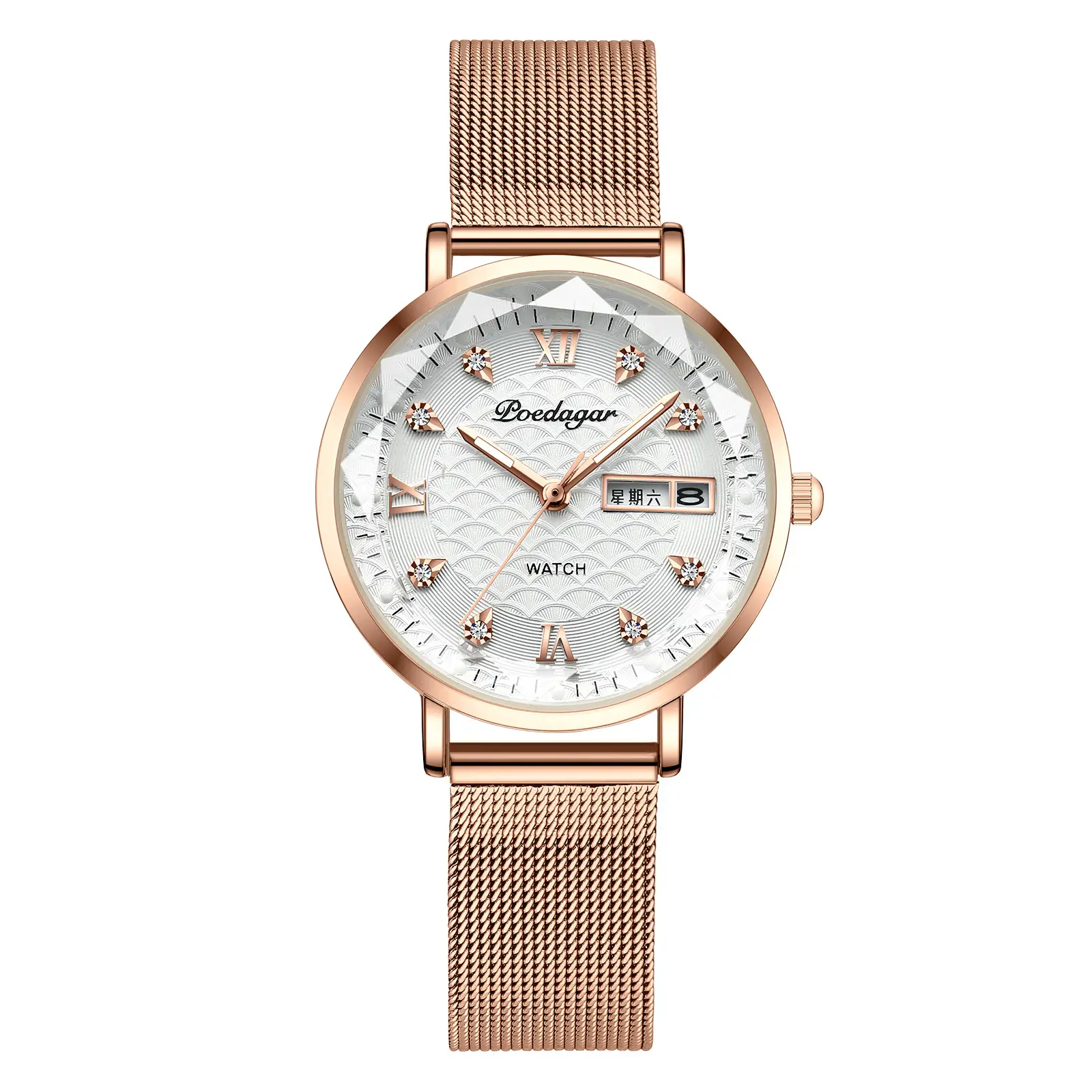 Swiss Brand Women's Watch Waterproof Luminous Dual Calendar