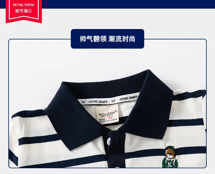 Handmade Black & White Striped Boys Polo Shirt Long Sleeve Spring Outing Casual T-Shirt — feature 9