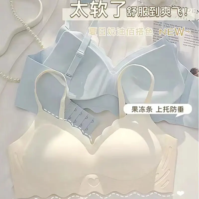 Angel's Heart Traceless Underwear Women's Big Chest Shows Small Chest Gather-up Breast Anti-sagging Girls' Sports Bra Thin