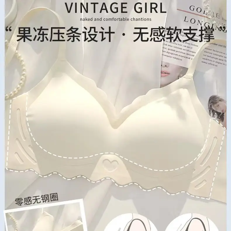 Angel's Heart Traceless Underwear Women's Big Chest Shows Small Chest Gather-up Breast Anti-sagging Girls' Sports Bra Thin