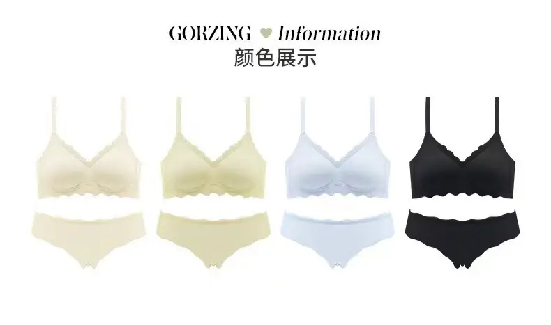 Angel's Heart Traceless Underwear Women's Big Chest Shows Small Chest Gather-up Breast Anti-sagging Girls' Sports Bra Thin — feature 12