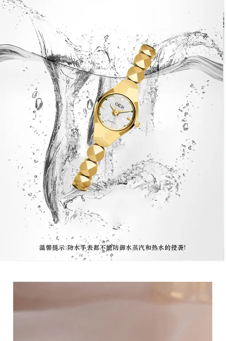 Women's Gedi Quartz Bracelet Watch Silver Water Resistant — feature 7
