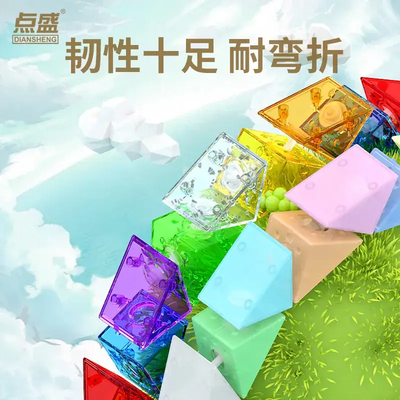 Diansheng Magic Ruler 72 Section Changeable Color Magic Toy - Image 12