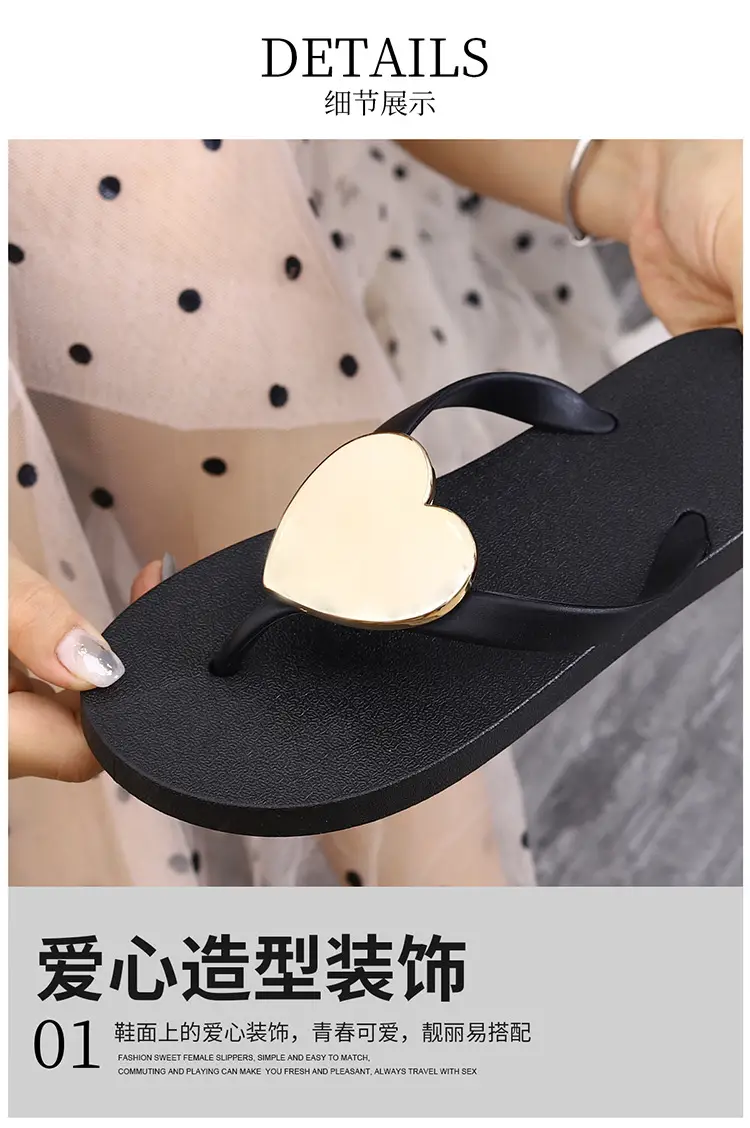 Women's Jelly Heart Open Toe Flip Flops Beach Shoes — feature 6