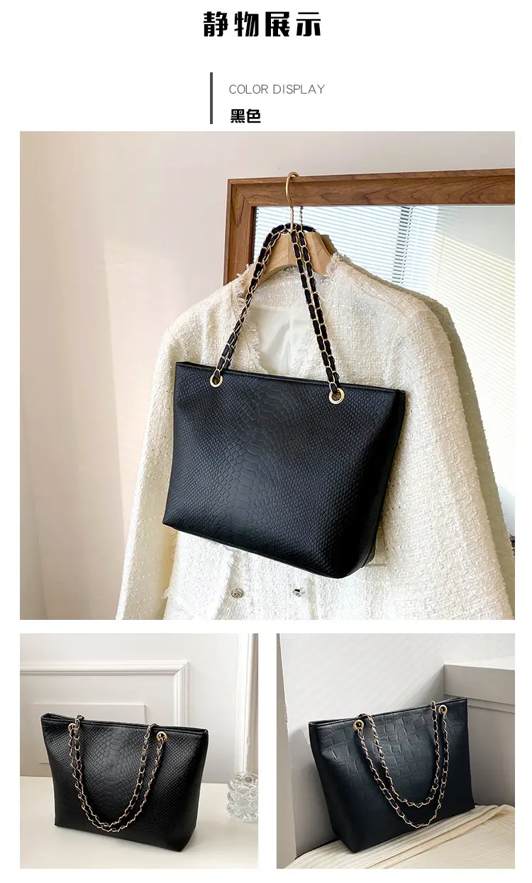 2022 Women's Beige Chain Shoulder Bag Casual Tote — feature 24