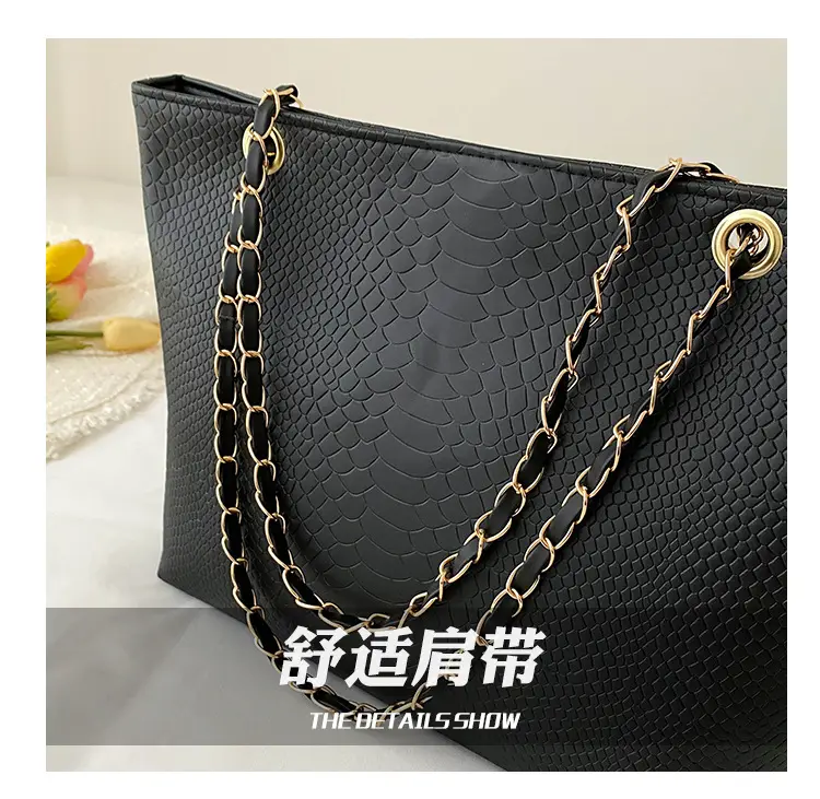 2022 Women's Beige Chain Shoulder Bag Casual Tote — feature 5