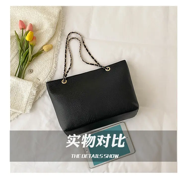2022 Women's Beige Chain Shoulder Bag Casual Tote — feature 9