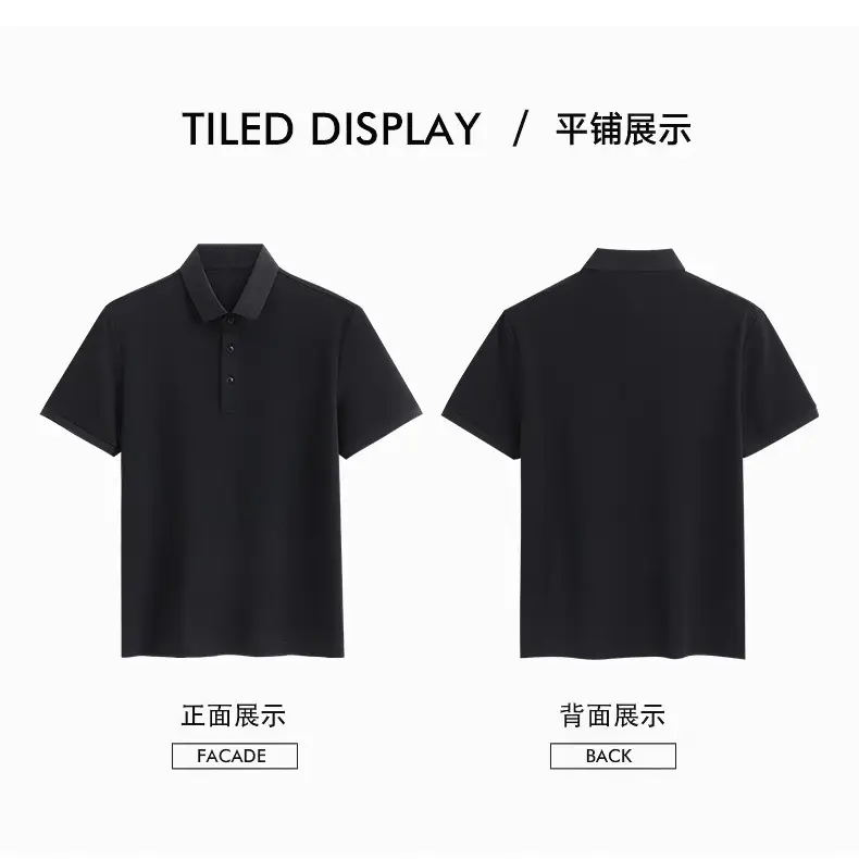 Men Green Polo Shirt 220g Slim Fit Collar — feature 17
