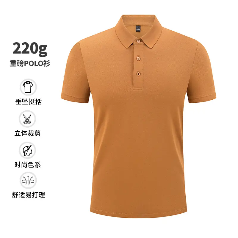 Men Green Polo Shirt 220g Slim Fit Collar - Image 13
