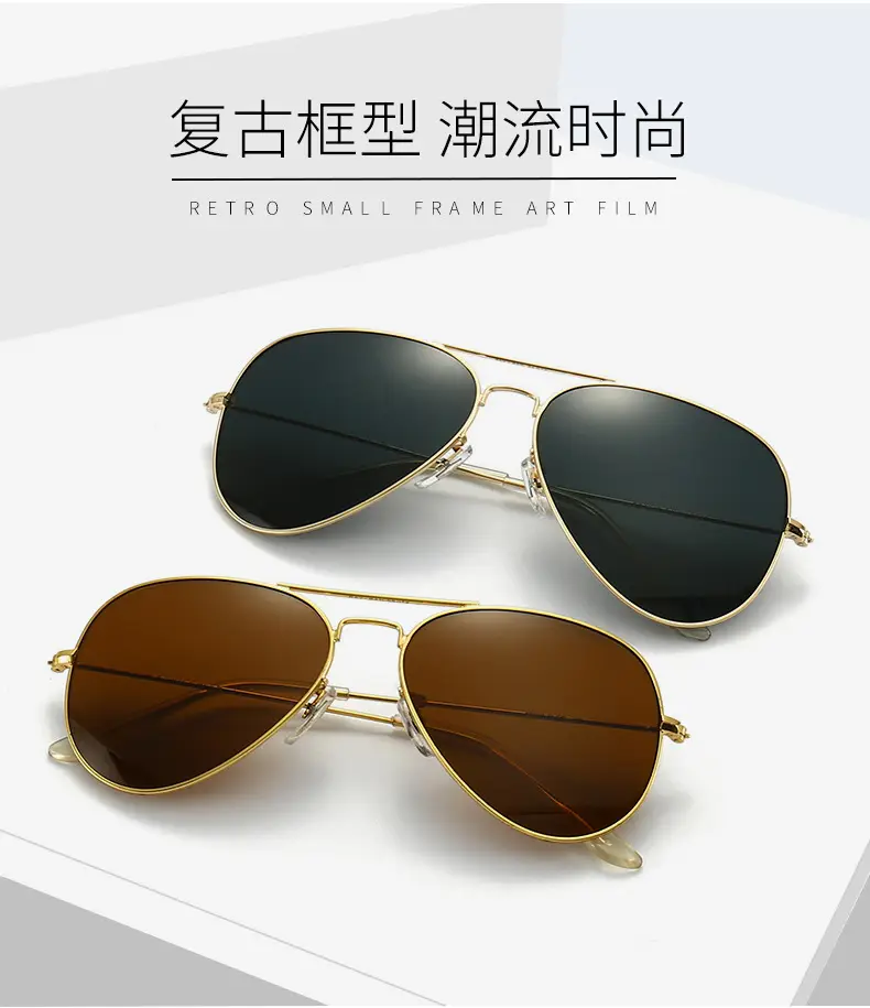 Aviator Sunglasses Blue Mirror Glass Men — feature 2