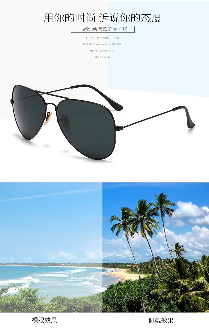 Aviator Sunglasses Blue Mirror Glass Men — feature 3