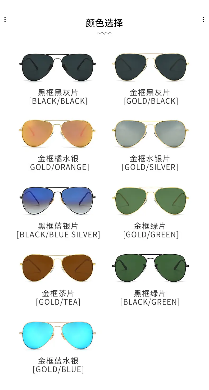 Aviator Sunglasses Blue Mirror Glass Men — feature 6