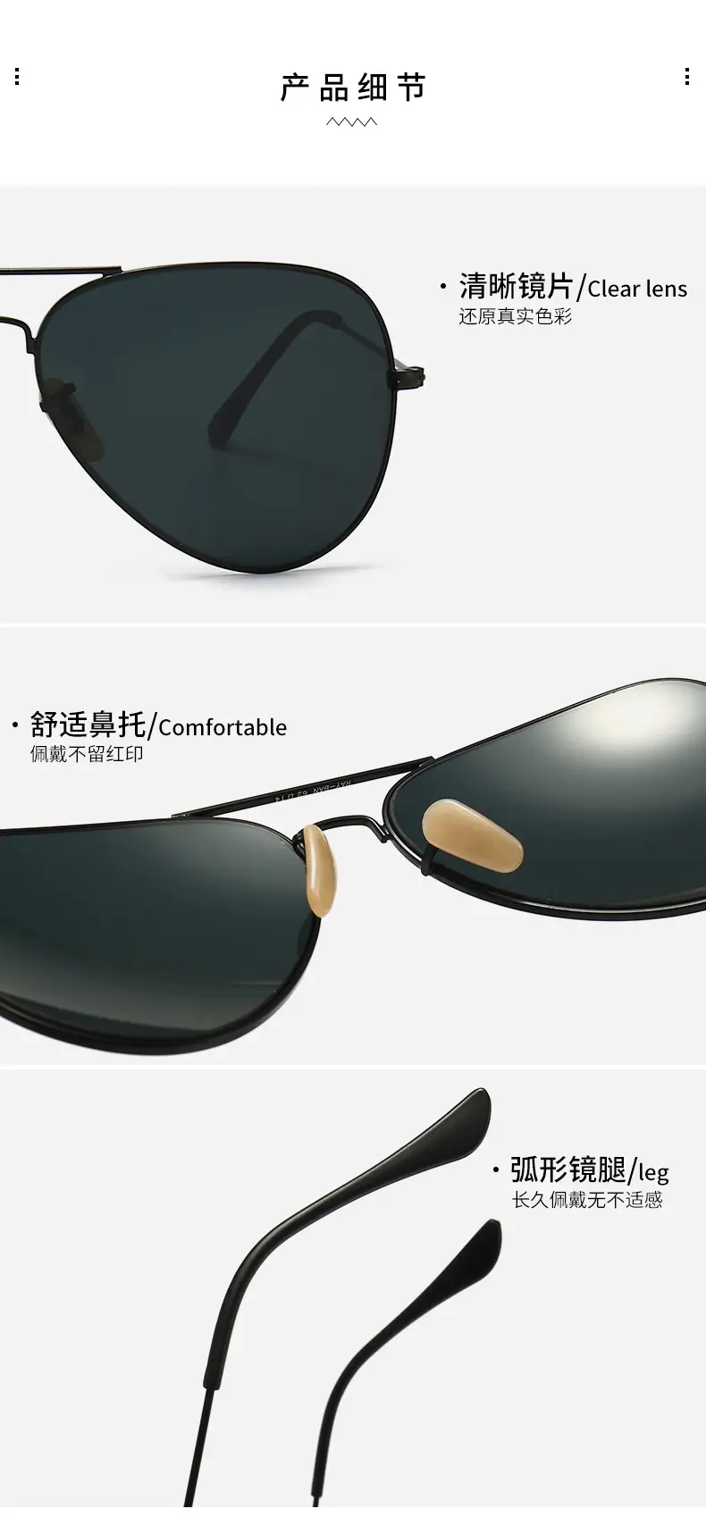 Aviator Sunglasses Blue Mirror Glass Men — feature 7