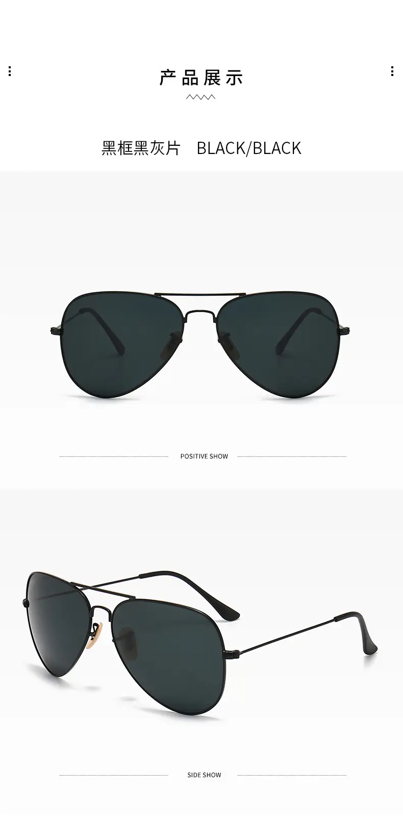 Aviator Sunglasses Blue Mirror Glass Men — feature 8