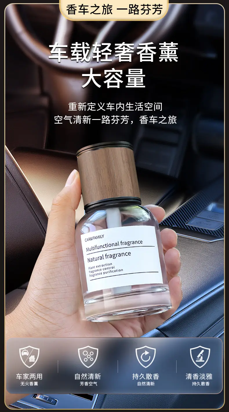 Time aromatherapy car aromatherapy perfume decoration car supplies car interior decoration lasting light fragrance air freshener — feature 1