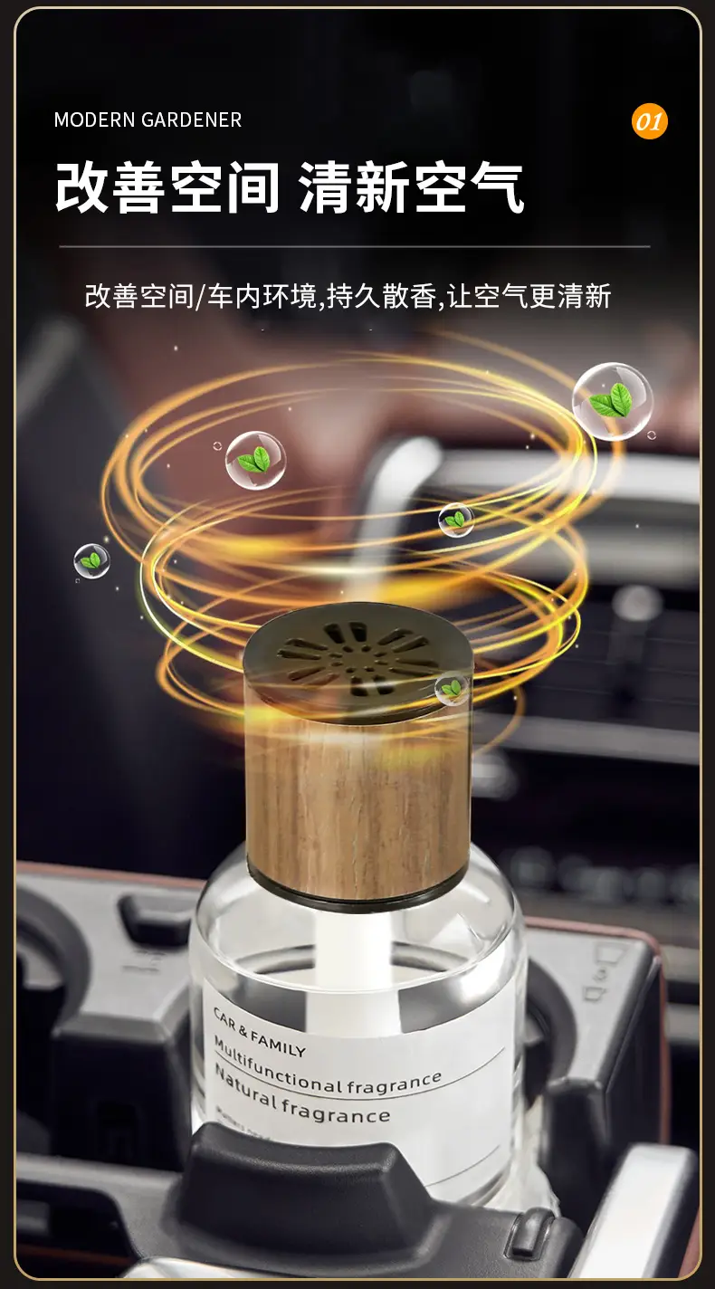 Time aromatherapy car aromatherapy perfume decoration car supplies car interior decoration lasting light fragrance air freshener — feature 2