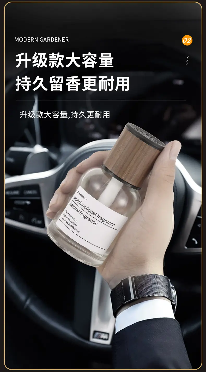 Time aromatherapy car aromatherapy perfume decoration car supplies car interior decoration lasting light fragrance air freshener — feature 3