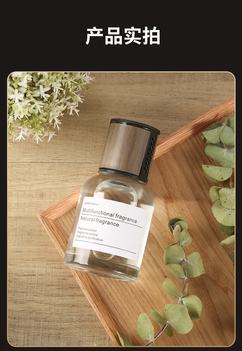 Time aromatherapy car aromatherapy perfume decoration car supplies car interior decoration lasting light fragrance air freshener — feature 7
