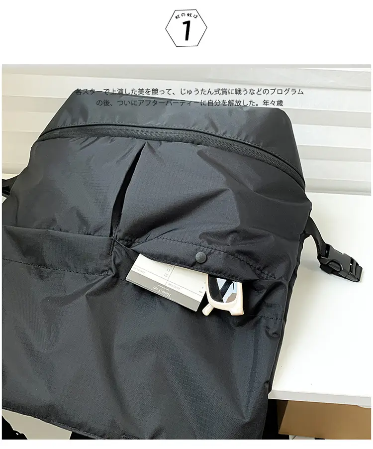 Men Women Nylon Backpack Large Capacity Black — feature 1