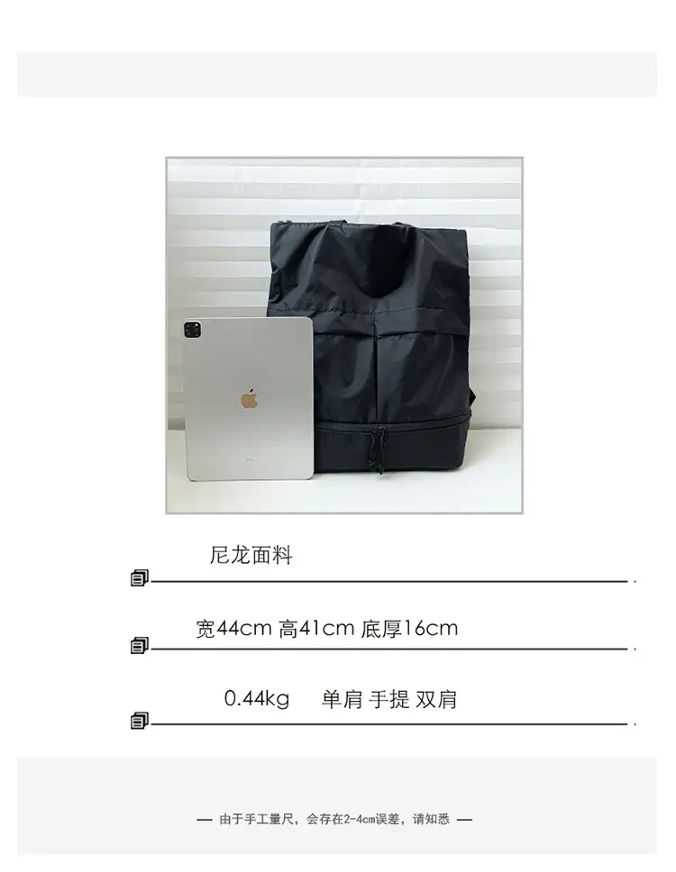 Men Women Nylon Backpack Large Capacity Black — feature 3