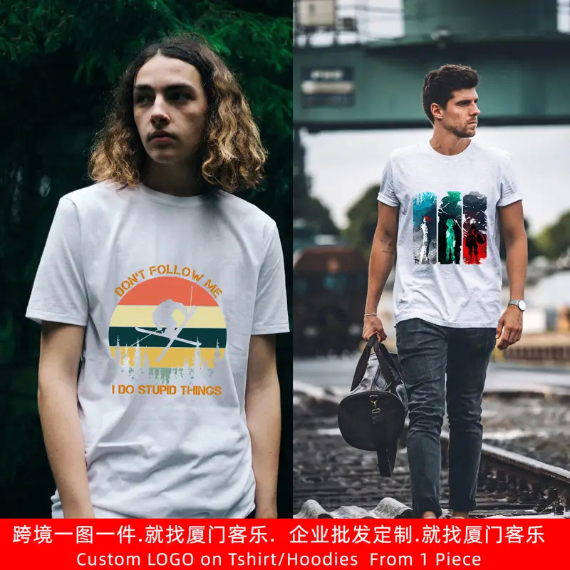 Men Green Cotton T-Shirt Short Sleeve Round Neck 160g — feature 8
