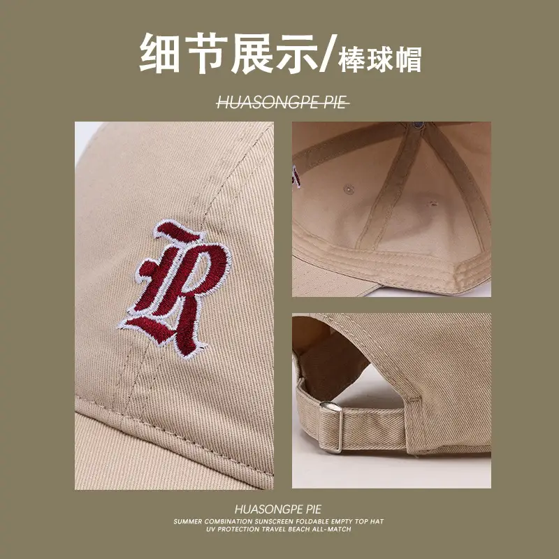 Women Blue Baseball Cap with Letter Embroidery - Image 4