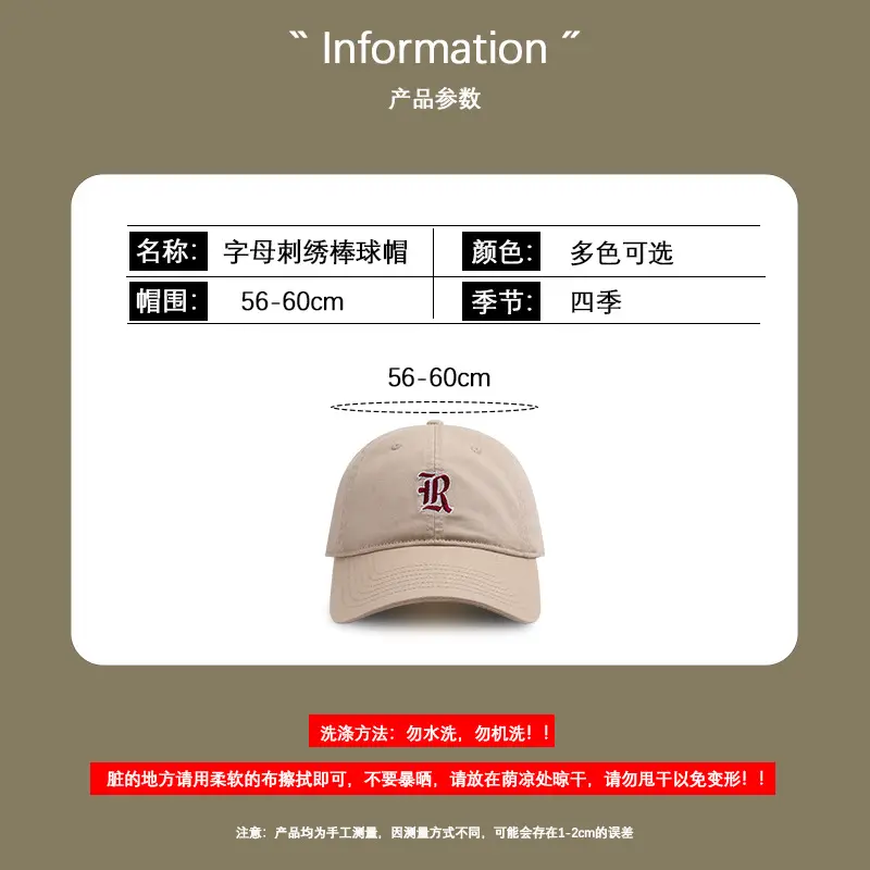 Women Blue Baseball Cap with Letter Embroidery - Image 5