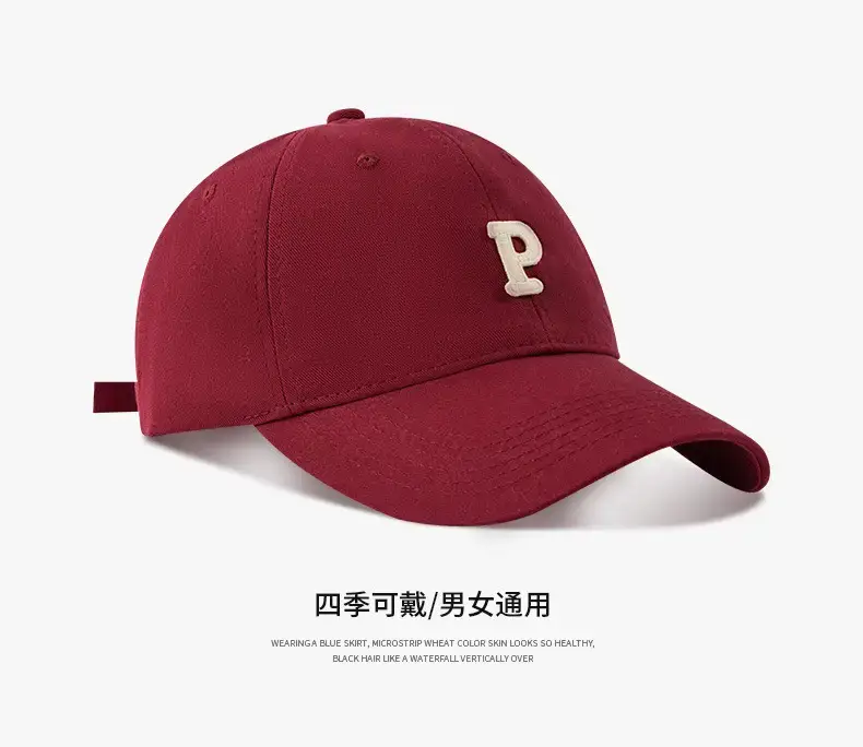 Japanese Letter P Baseball Cap Men's Spring Autumn Casual — feature 10