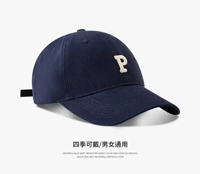 Japanese Letter P Baseball Cap Men's Spring Autumn Casual — feature 3