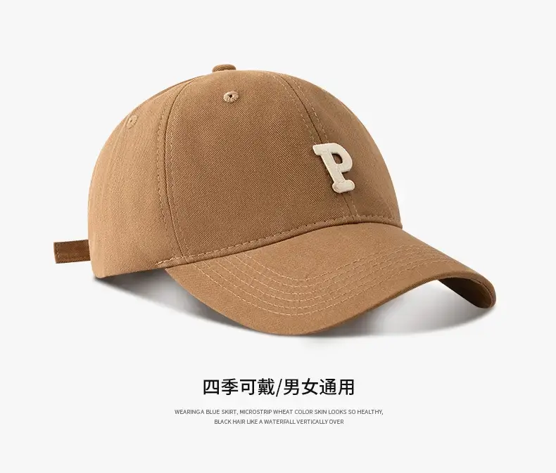 Japanese Letter P Baseball Cap Men's Spring Autumn Casual — feature 5