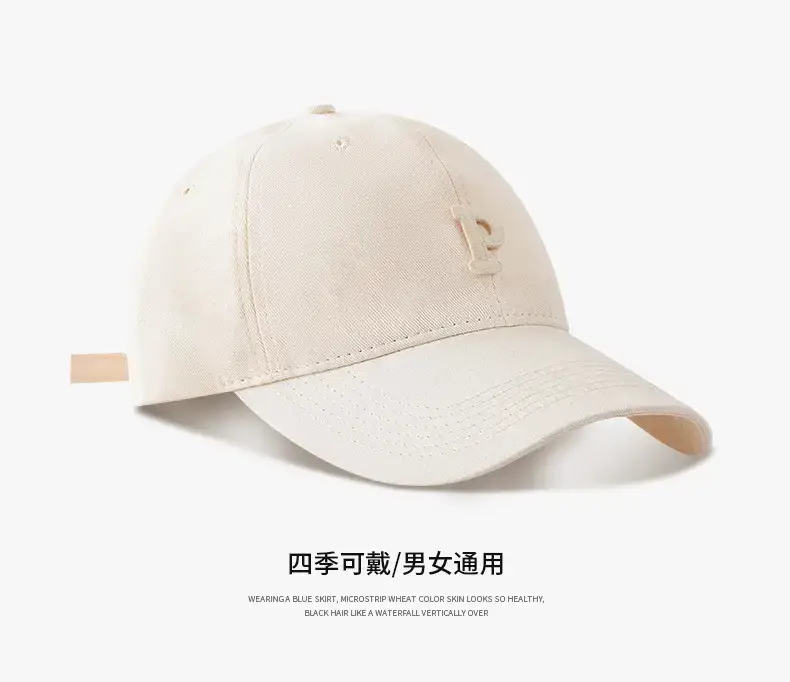 Japanese Letter P Baseball Cap Men's Spring Autumn Casual — feature 8