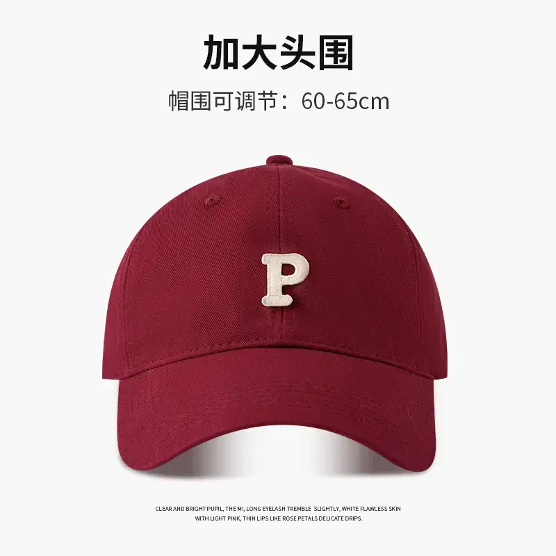Japanese Letter P Baseball Cap Men's Spring Autumn Casual - Image 6