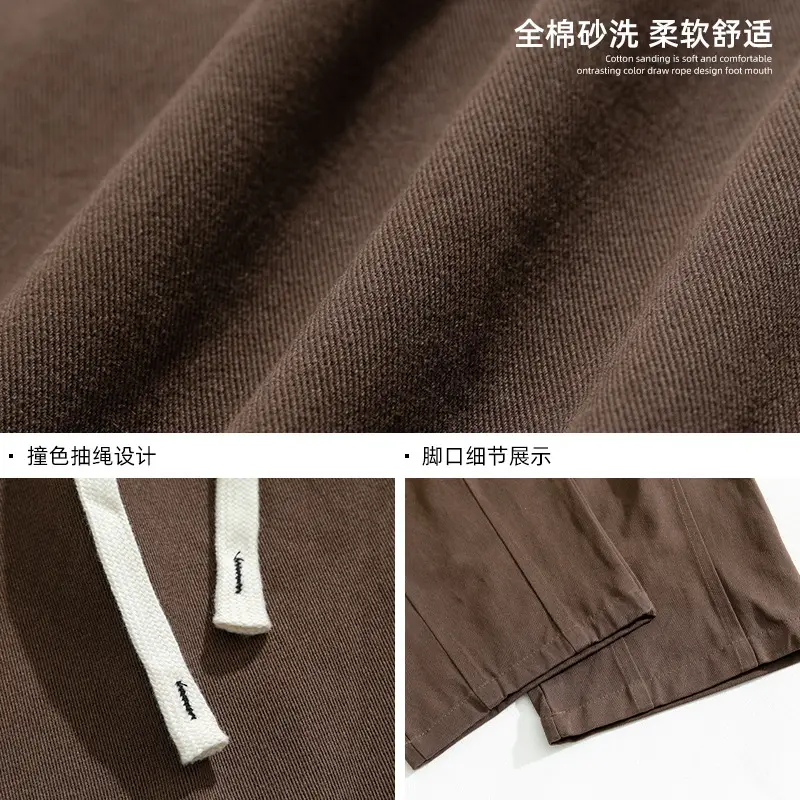 Men Drapey Pants Straight Cut Brown