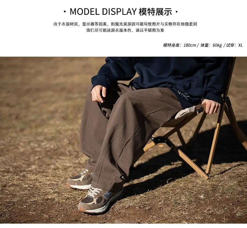 Men Drapey Pants Straight Cut Brown — feature 10