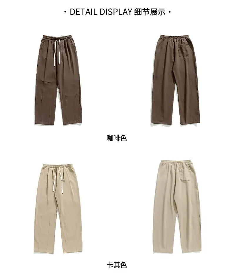 Men Drapey Pants Straight Cut Brown — feature 31