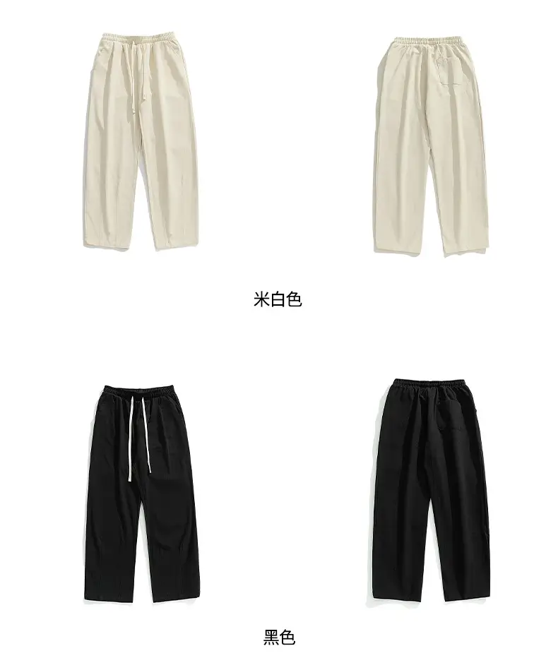 Men Drapey Pants Straight Cut Brown — feature 32