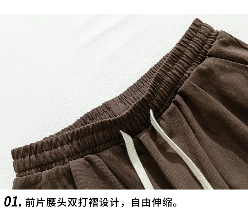 Men Drapey Pants Straight Cut Brown — feature 33