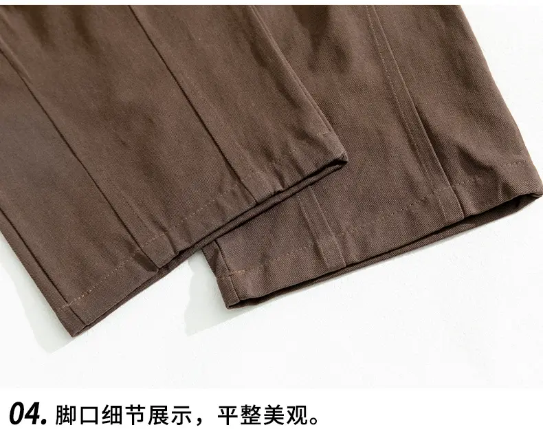 Men Drapey Pants Straight Cut Brown — feature 36