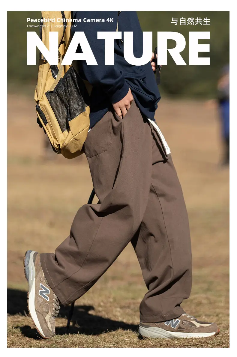 Men Drapey Pants Straight Cut Brown — feature 4