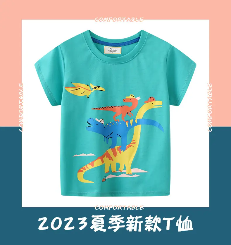 2025 Boys Blue Dragon Print T-Shirt — feature 2