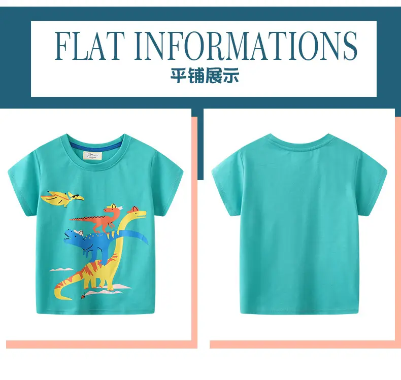 2025 Boys Blue Dragon Print T-Shirt — feature 4