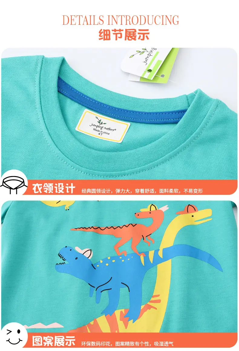2025 Boys Blue Dragon Print T-Shirt — feature 5