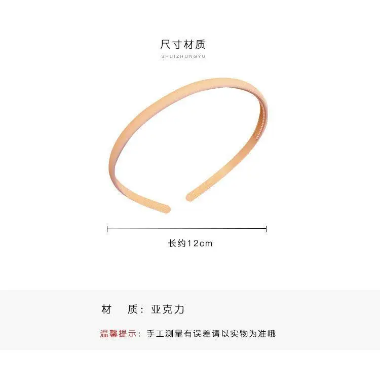 Women's Retro French Style Pearl Headband Blue White — feature 8