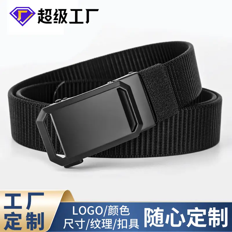 Men's Black Woven Tactical Belt with Automatic Buckle