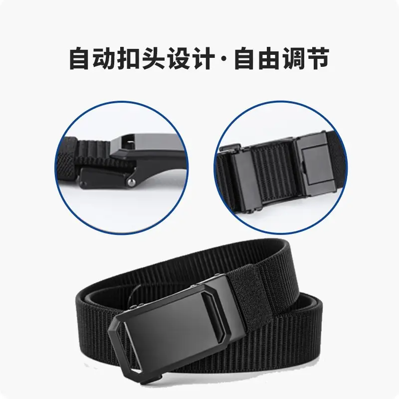 Men's Black Woven Tactical Belt with Automatic Buckle