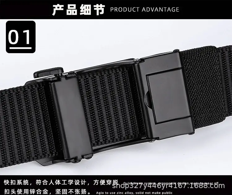 Men's Black Woven Tactical Belt with Automatic Buckle — feature 10