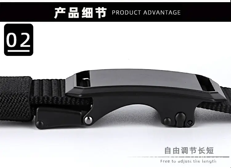 Men's Black Woven Tactical Belt with Automatic Buckle — feature 11