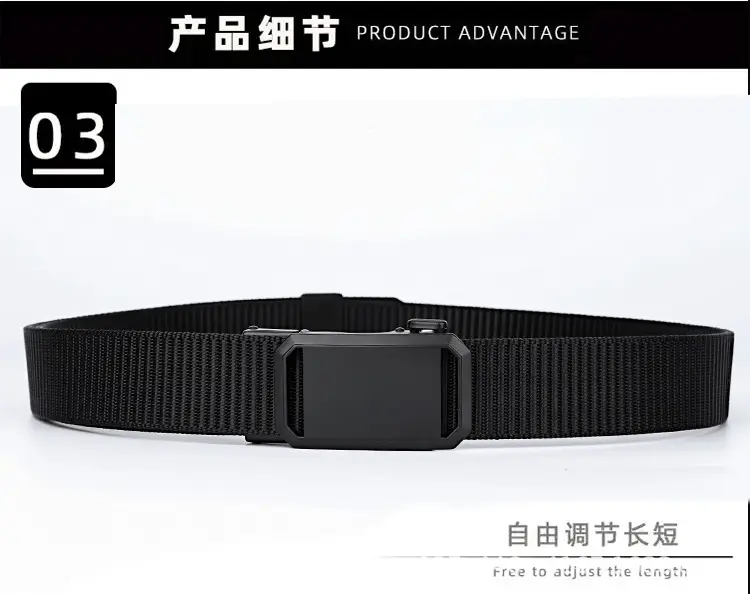 Men's Black Woven Tactical Belt with Automatic Buckle — feature 12