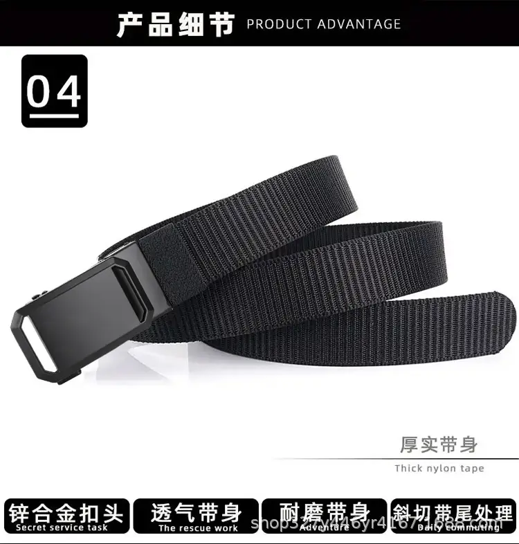 Men's Black Woven Tactical Belt with Automatic Buckle — feature 13