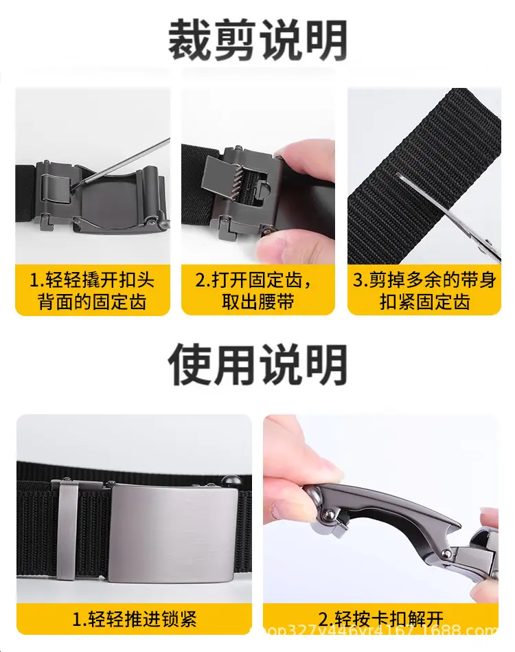 Men's Black Woven Tactical Belt with Automatic Buckle — feature 15